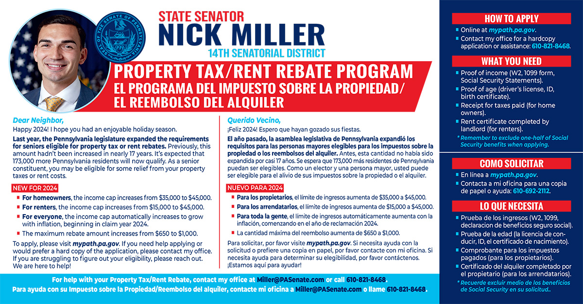 PROPERTY TAX/RENT REBATE PROGRAM