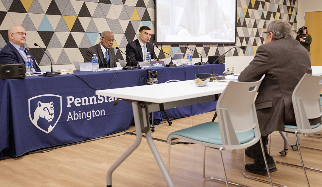 Policy Hearing - Small Necessities Leave